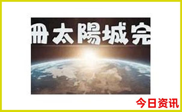 7月初适合去哪里旅游