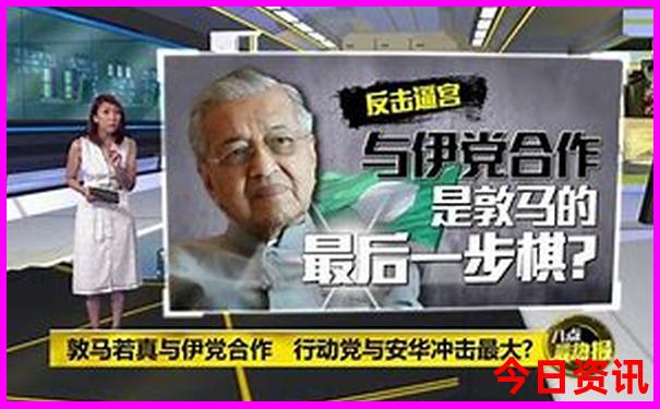 锦州红色旅游景点